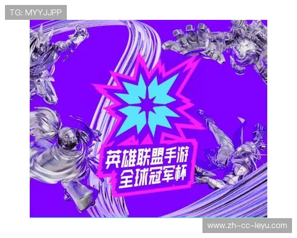 《英雄联盟》巅峰预选火爆启幕，冠军之战一触即发！