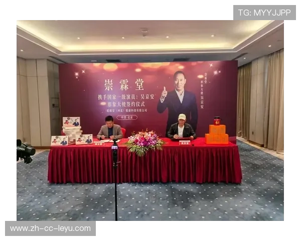 新闻中心独家报道国际合作项目签约展现品牌全新形象，国际合作论坛
